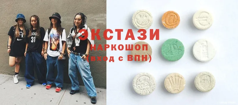 Ecstasy TESLA  продажа наркотиков  Курчатов 